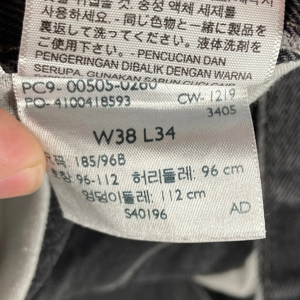 Levi's‎ 505 Jeans Mens 38x34 Black Denim Regular Fit Straight Leg Cotton Pants
